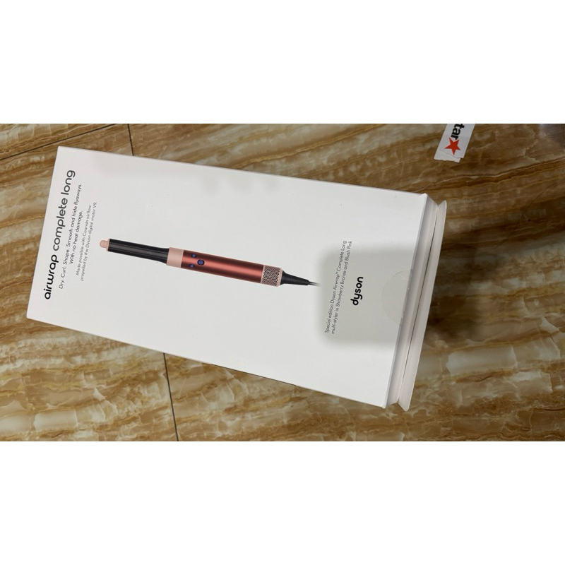 box dyson airwrap second