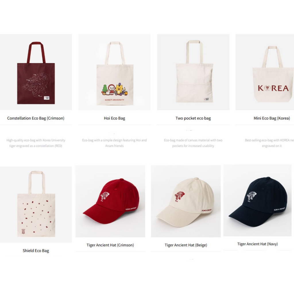 [KOREA UNIVERSITY OFFICIAL]  (Eco Bag)