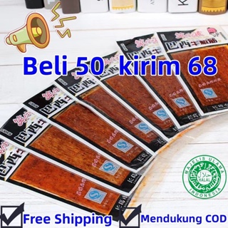 

(Halal) Grosir Camilan Rasa Brasil (SUNIUBANJIN) Produk Impor dari China Camilan Terlaris Beli 50 kirim 68