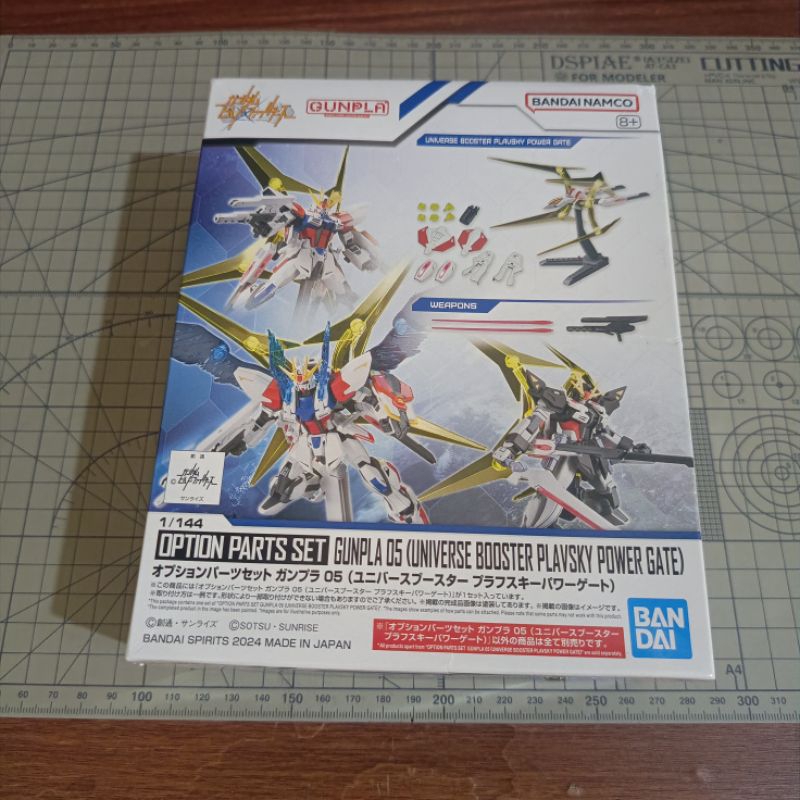 BANDAI HGBC HGBF 1/144 GUNPLA HG EG UNIVERSE BOOSTER PLAVSKY POWER GATE STAR BUILD STRIKE GUNDAM SUP