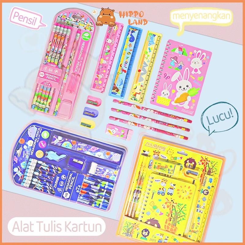 

HIPPOLAND Stationery anak/STATIONERY SET/Set Stationeri Anak/Pejabat murah 326-328