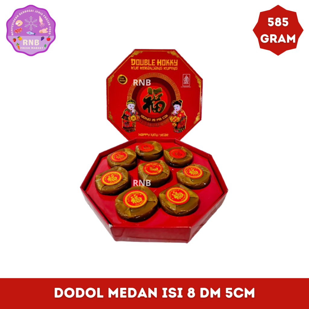 Dodol Medan Isi 8 Pc (Dm 5 Cm) Netto 585 Gram