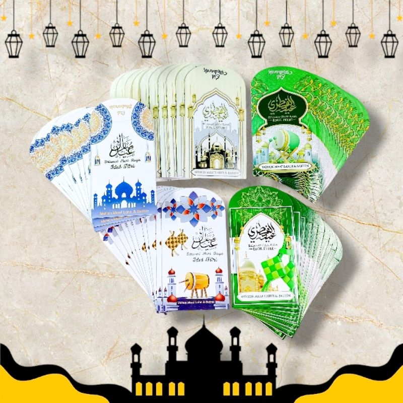 

amplop lebaran angpao lebaran medium poli embos gold premium ( isi 5 lembar ) 1karakter