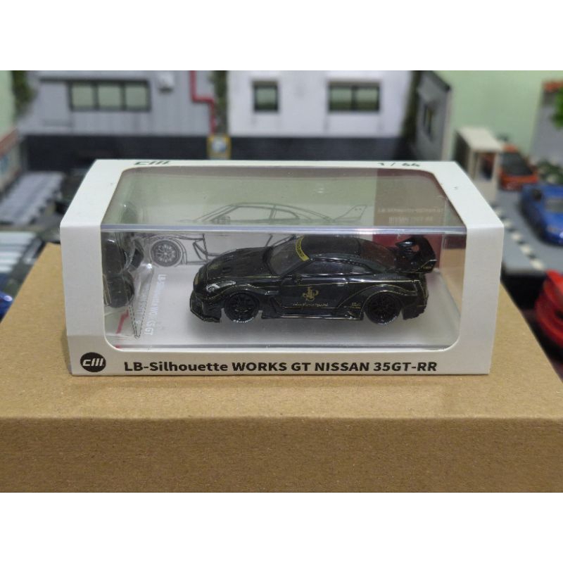 CMModel R35 LBWK JPS