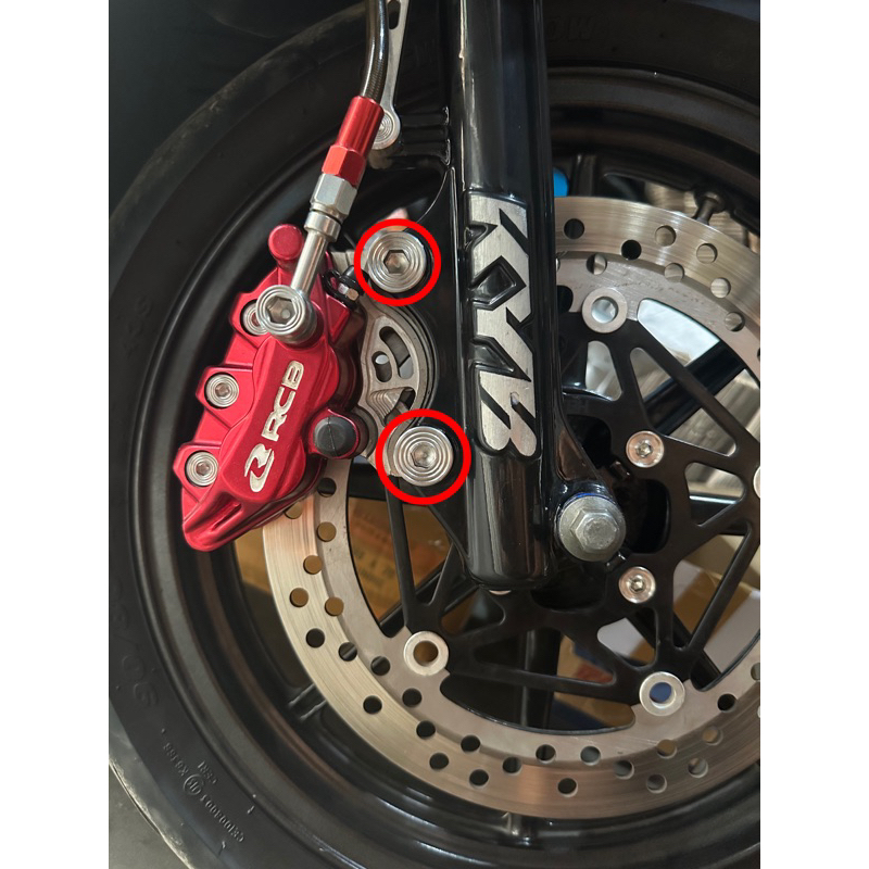 baut breket kaliper jupiter scorpio vixion ( 1 set isi 2 )