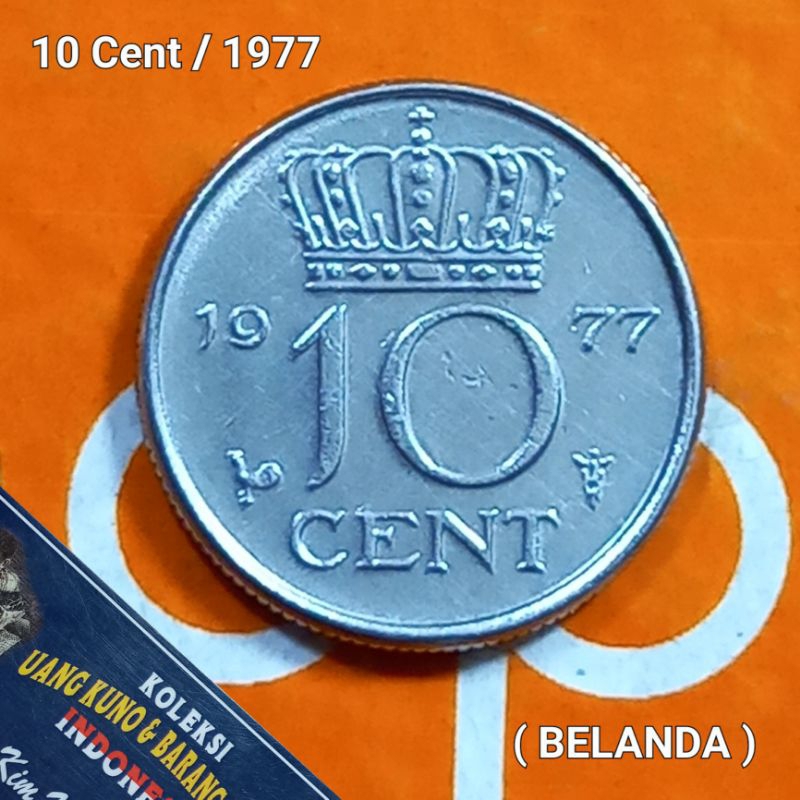 UKA077Coin 10 Cent (BELANDA) Ratu Juliana Thn 1977 Detail Bagus
