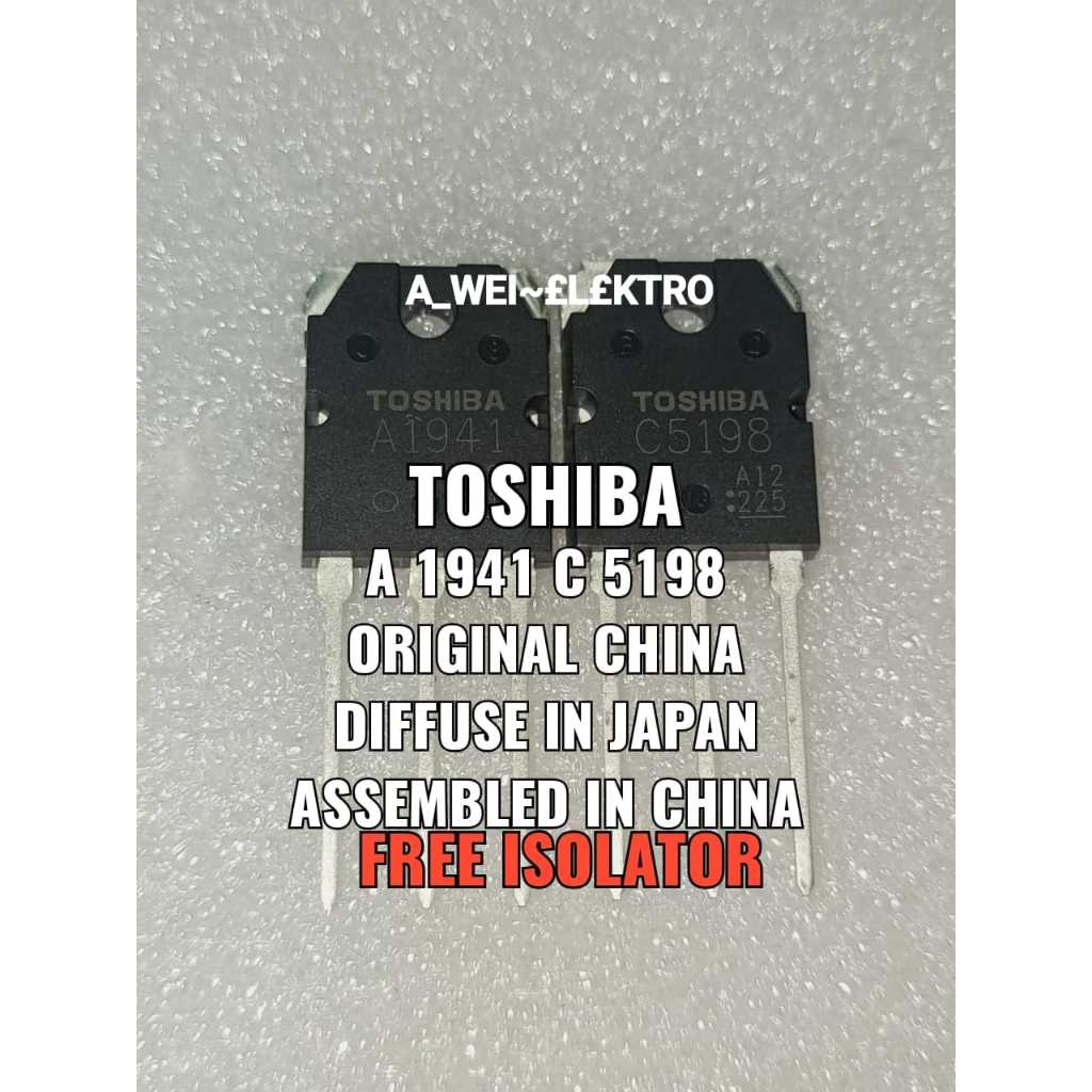HRG 1 SET TR SA1941 SC5198 A1941 C5198 2SA1941 2SC5198 1941 5198 ORIGINAL CHINA FINAL TRANSISTOR