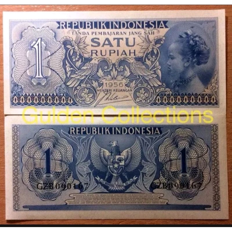1 Rupiah kertas tahun 1956 Biru gadis jawa