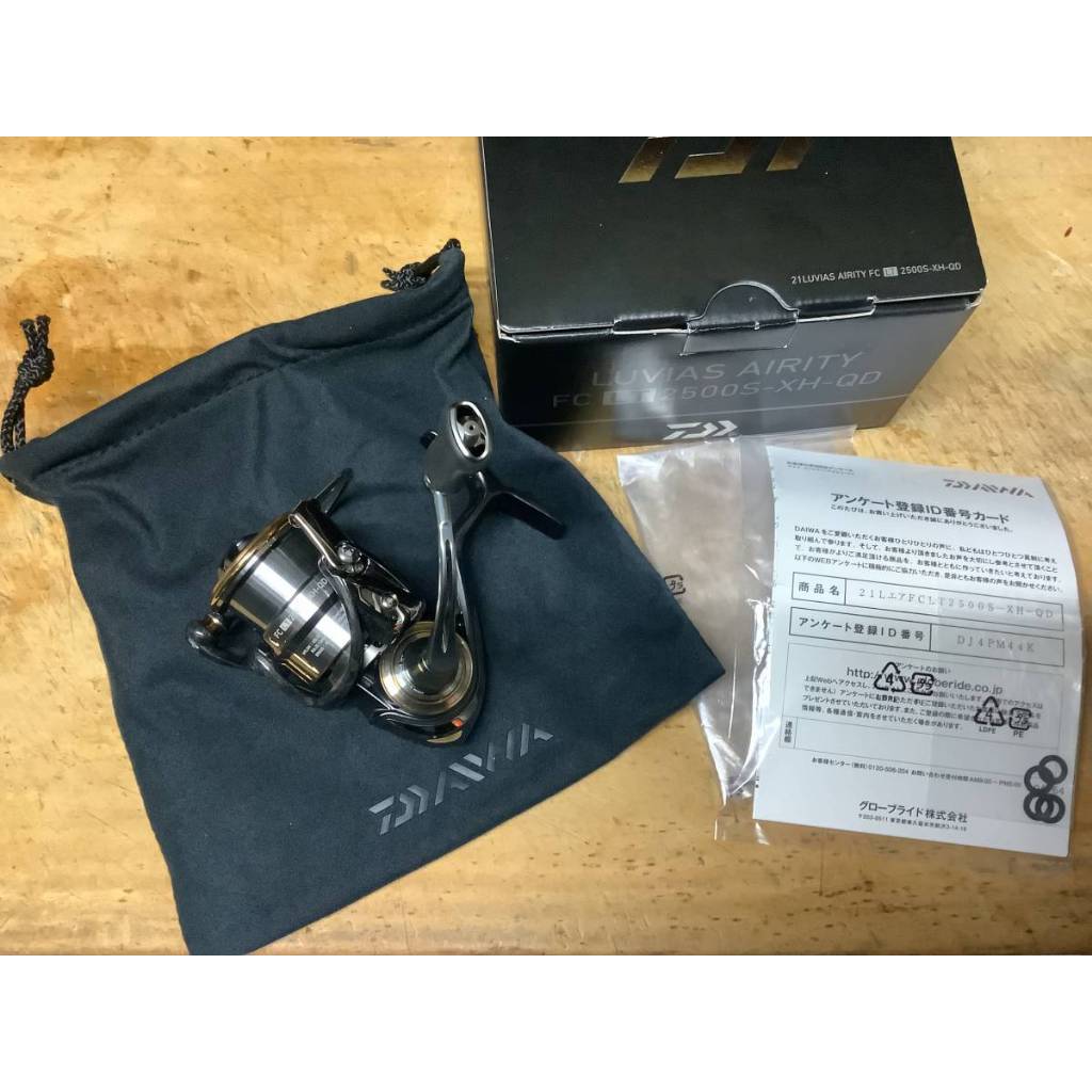 REEL DAIWA LUVIAS AIRITY FC LT 2500 S-XH-QD JAPAN | SPINNING | JDM