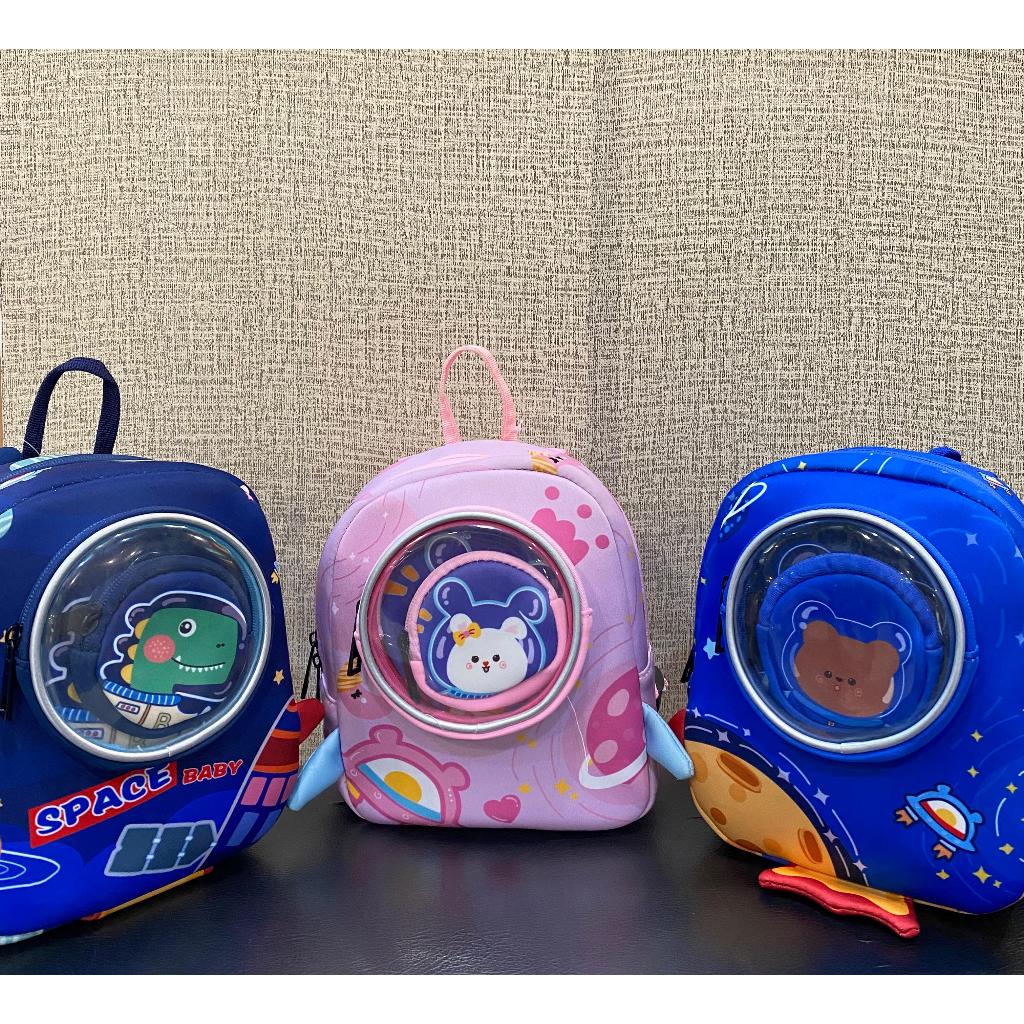 Tas Ransel Anak DINO SPACE RABBIT (AKSESORIS KURNIA AGUNG) Original Gramedia Mal Pekanbaru
