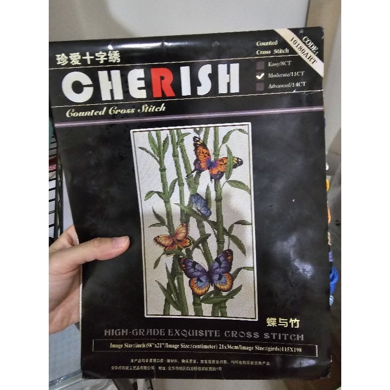 CHERISH Cross Stitch Kit/ Paket Kristik Lengkap