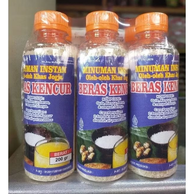 

Beras kencur - minuman praktis - minuman kesehatan - herbal tradisional - meningkatkan imunitas - oleh-oleh Jogja