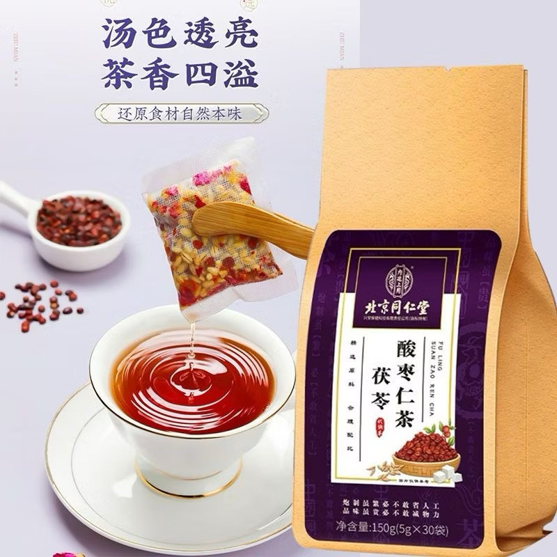

Teh Insomnia (Beijing Tong Ren Tang) Fu Ling Suan Zao Ren Cha 150gr