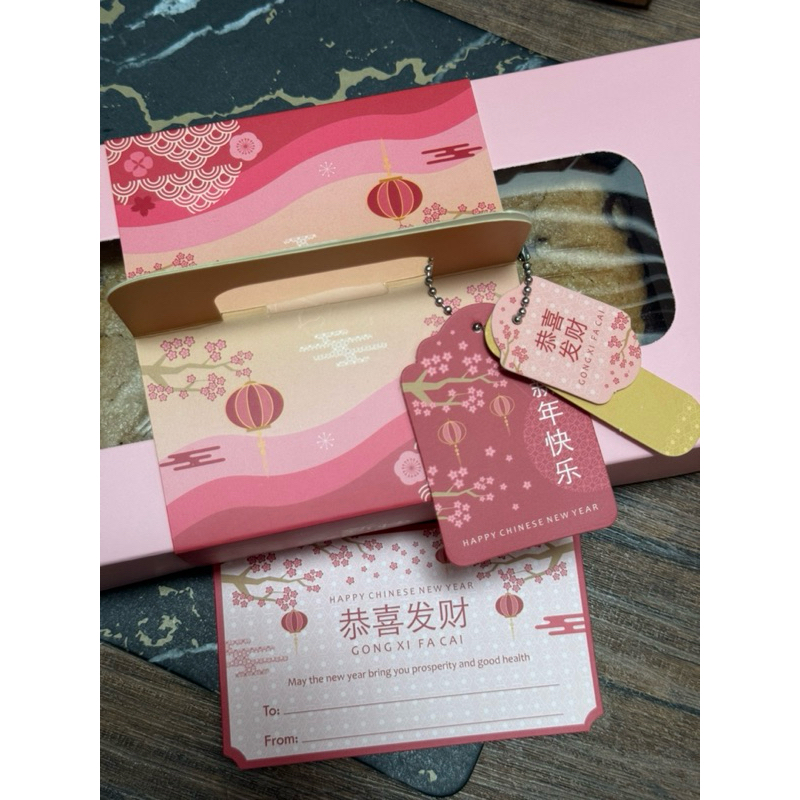 

Hampers Imlek Browkies - Premium Hampers Sincia Ada Kartu Ucapan Chinese New Year