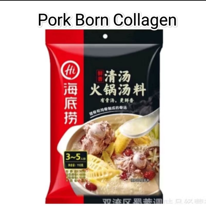 

✅Bisa kirim Instan✅HAIDILAO Pork Broth Born Collagen 110gr ed okt 25