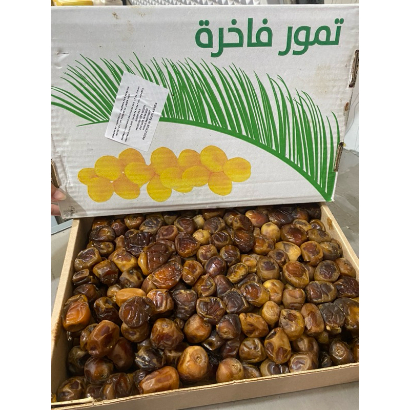 

Kurma Sukari 3kg New Grade A/ Sukari Al Qosim