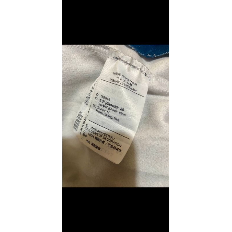 Nike Court Printed Tennis Zip Up Jacket