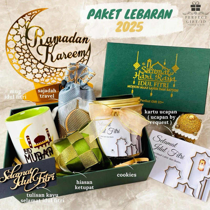 

Hampers Lebaran Ramadhan Idul Fitri Paket Eid Mubarak Sajadah Mug