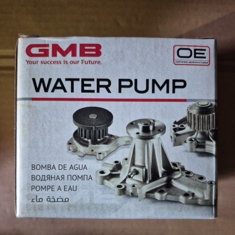 GMB WATER PUMP MIRA, MOVE, OPTI, TANTO GWD-41A POMPA AIR MOBIL