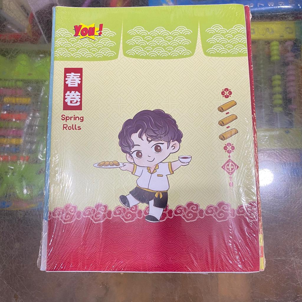 

Buku Tulis YOU isi 50 & 58 Lembar (1 Pack isi 10 Buku)