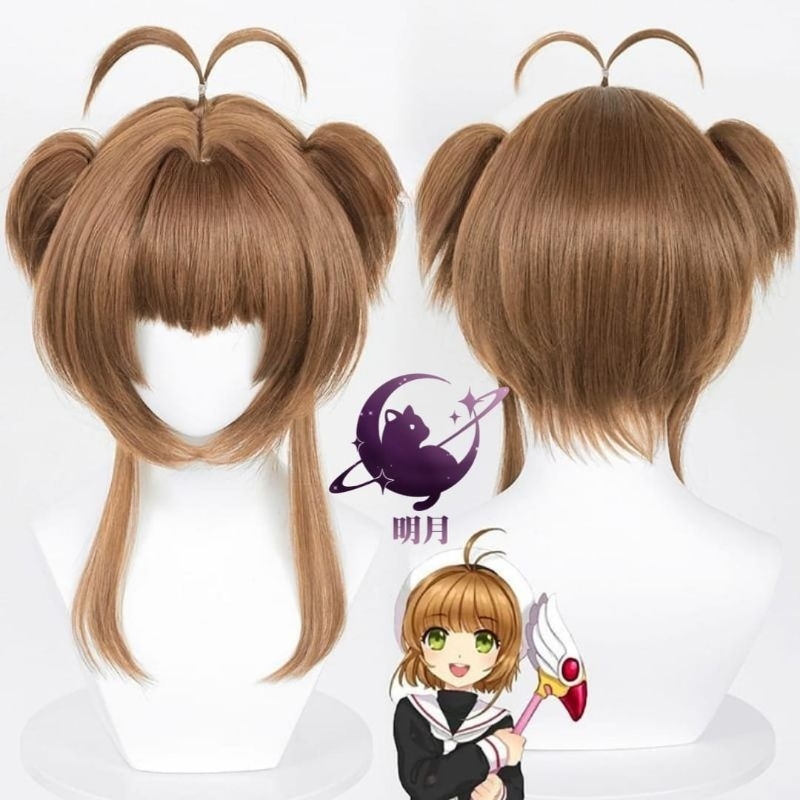 [Mingyue] Wig Cosplay Cardcaptor Sakura