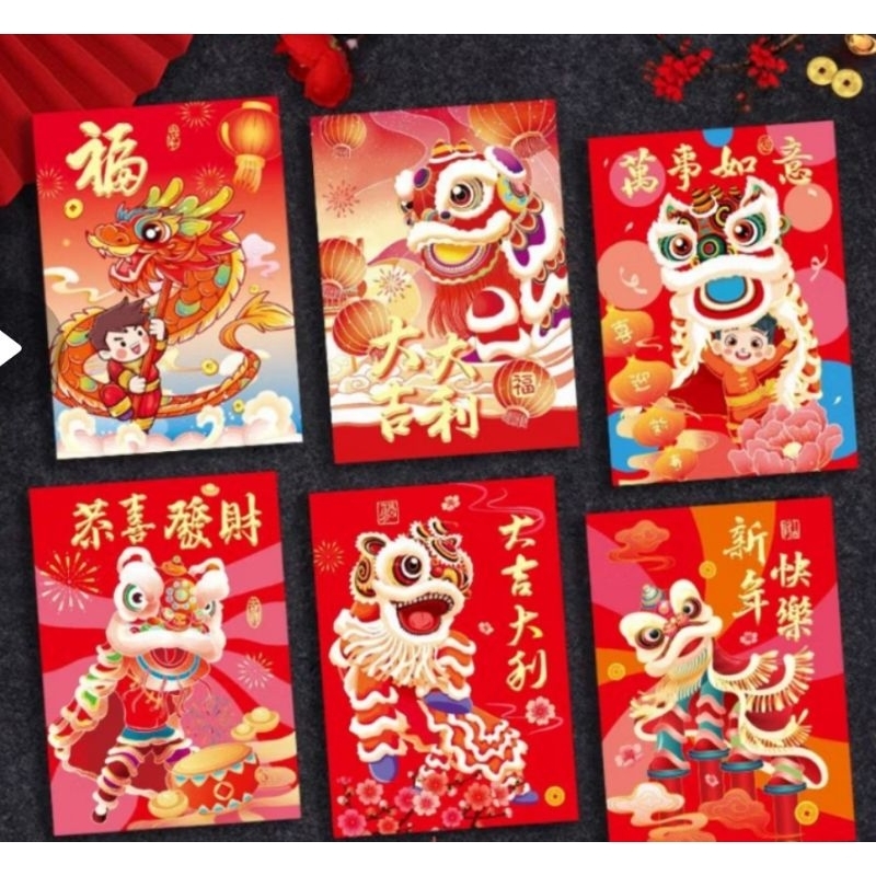 

angpao imlek 2025