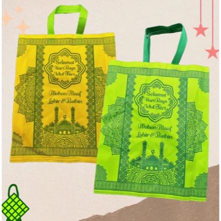 

GOODIE BAG IDUL FITRI / TAS KANTONG BINGKISAN LEBARAN