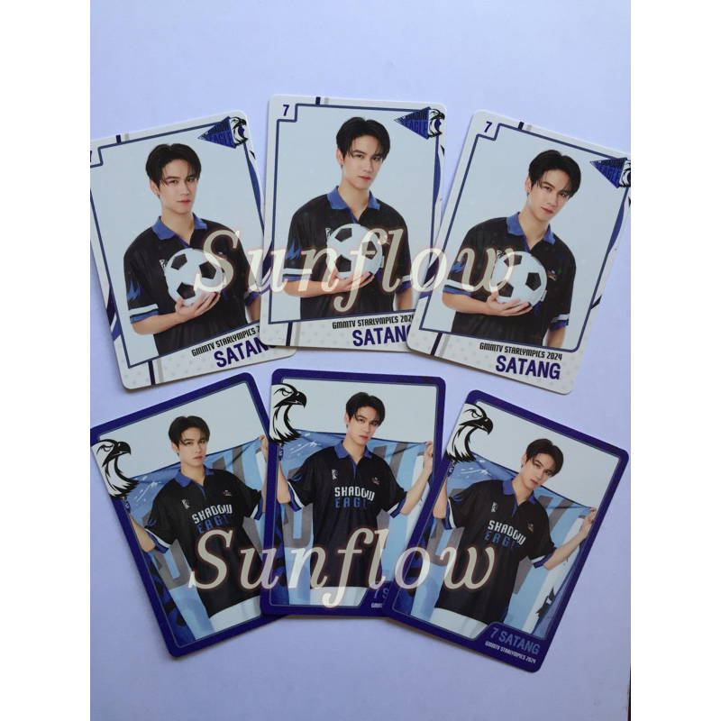 'OFFICIAL FROM GMMTV' CC STARLYMPIC GMMTV2024  SATANG