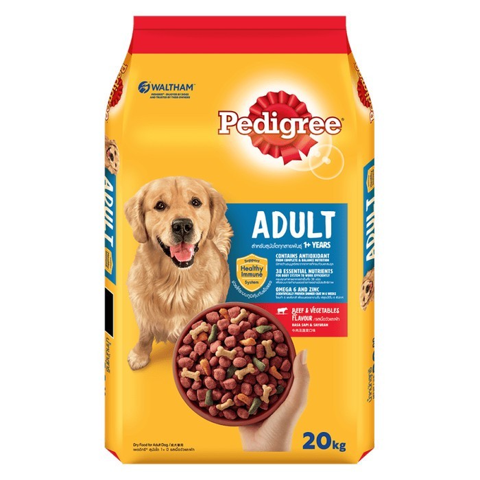 Makanan Anjing Dog Food Pedigree Adult Beef & Vegetables 20kg / Dog food 20 kg