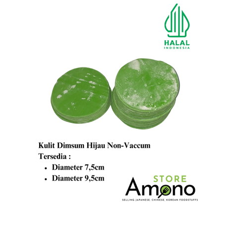 

Kulit Dimsum Hijau | Gyoza | Kulit Pangsit | Isi 50 Lembar | Halal 100% Non-Vaccum