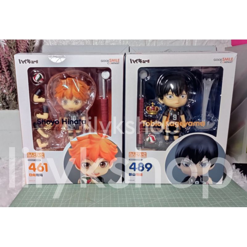 Nendoroid Haikyuu Kageyama Tobio | Keyring Offical Nirei Windbreaker