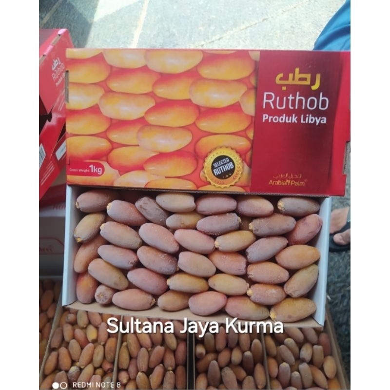 

Kurma Ruthob Libya 1kg FRESH