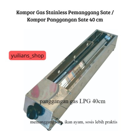 Kompor Panggangan Sate 40cm / Kompor Gas Pemanggang Sate,Ikan Dll