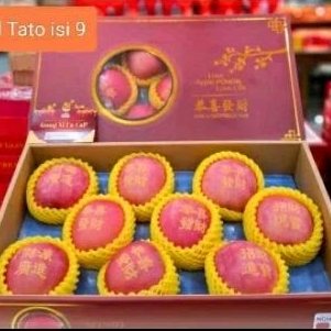 

apel fuji tattoo gift pack edisi imlek