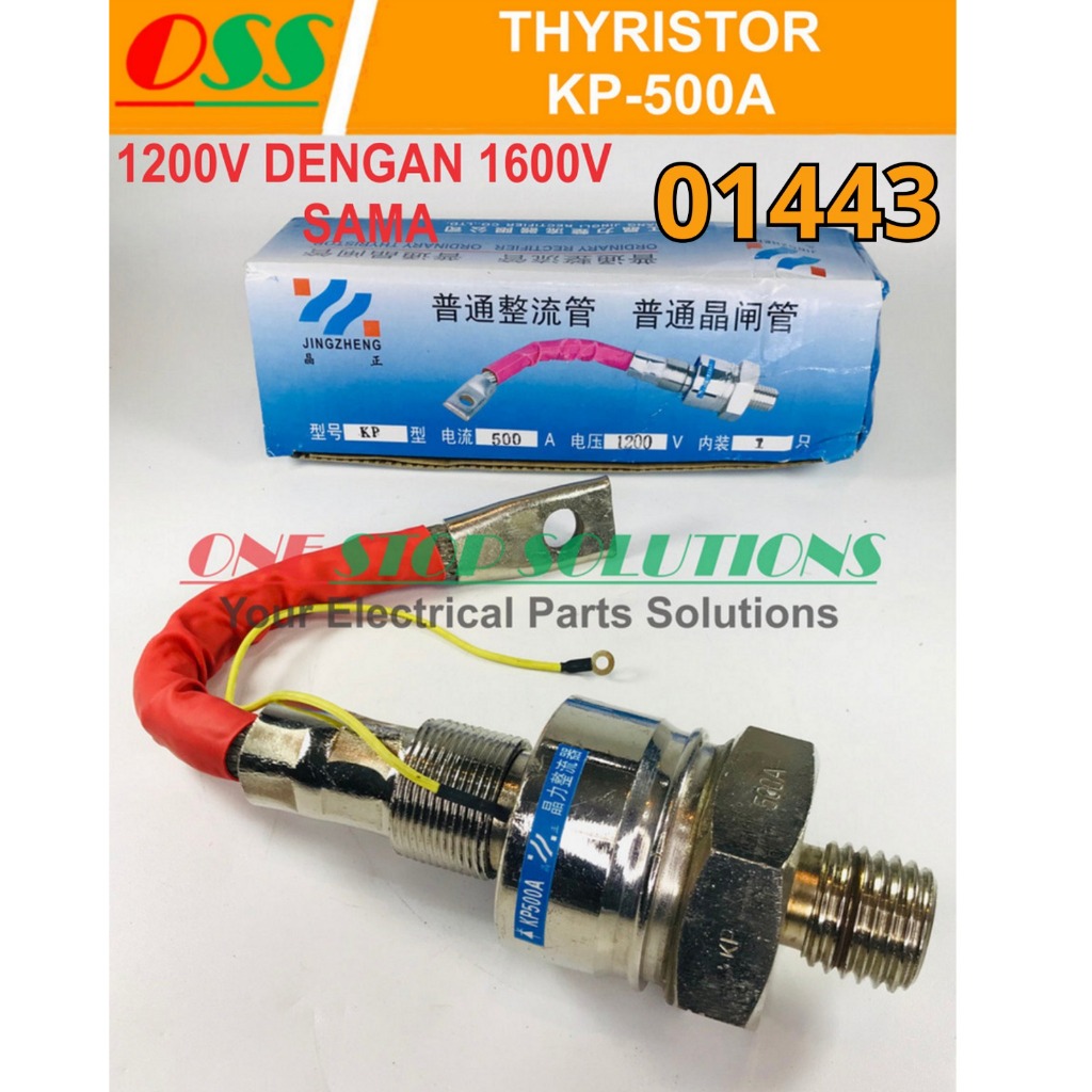THYRISTOR KP-500A KP 500A SCR 500A 1200V 1600V  DIODA DIODE ACR
