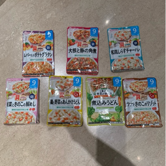 Wakodo Food Pouch