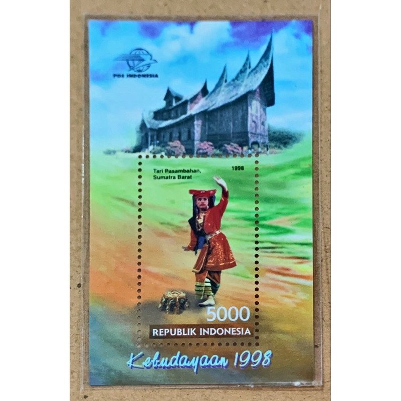 

PRANGKO INDONESIA 1998 SS KEBUDAYAAN MNH.