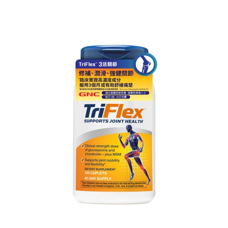 GNC TRIFLEX SUPPORTS JOINT HEALTH