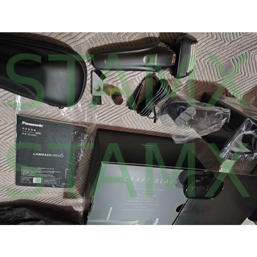 Pencukur / Cukuran Electric Beard Shaver Alat Cukur Jenggot Kumis Trimmer ORIGINAL merk PANASONIC AR