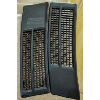 Garnish Air Cowl L/R (Panggangan Sate) MR229903 & MR229904 - Genuine Parts