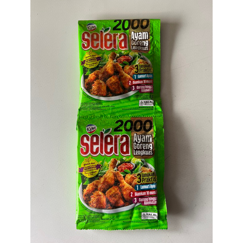 

Kobe Selera Bumbu Ayam Goreng Lengkuas