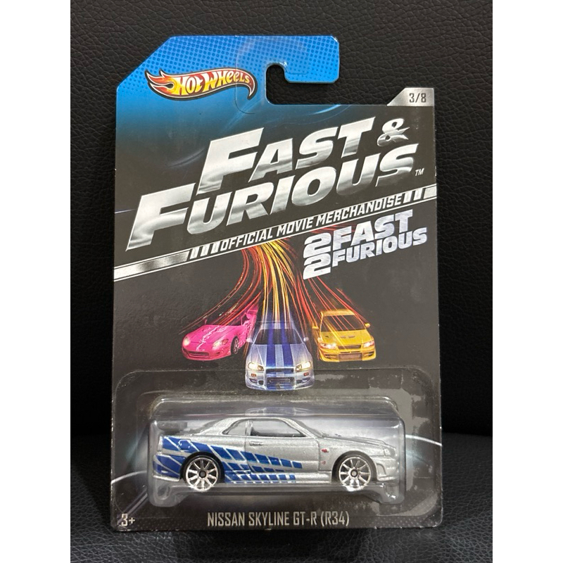 Hotwheels Fast Furious Nissan Skyline GT-R (R34) Official Movie Merchandise Black Spoiler