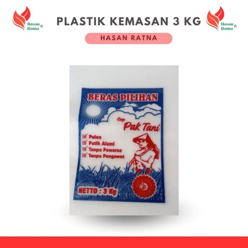 PLASTIK BERAS 3 KG KEMASAN SABLON