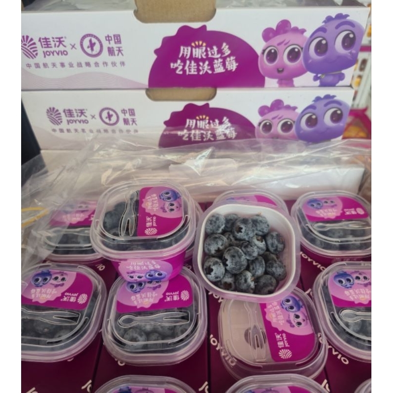 

Bluberies Fresh buah bluberi manis