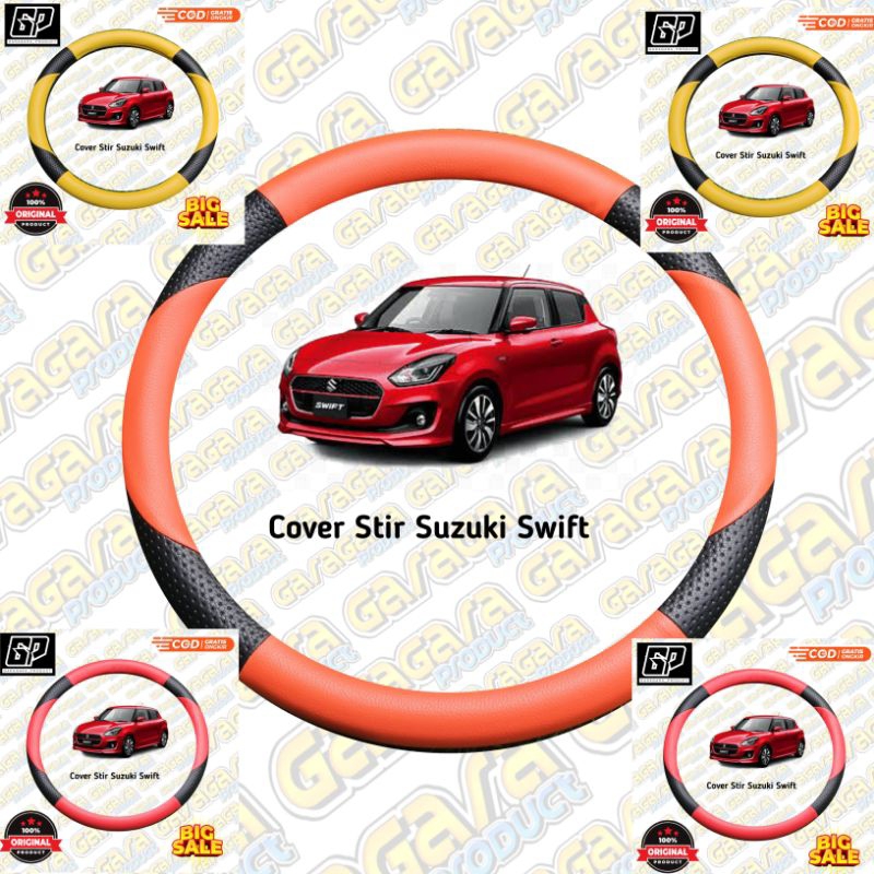 Cover Stir, Bungkus Stir, Pelindung Stir Mobil Suzuki Swift