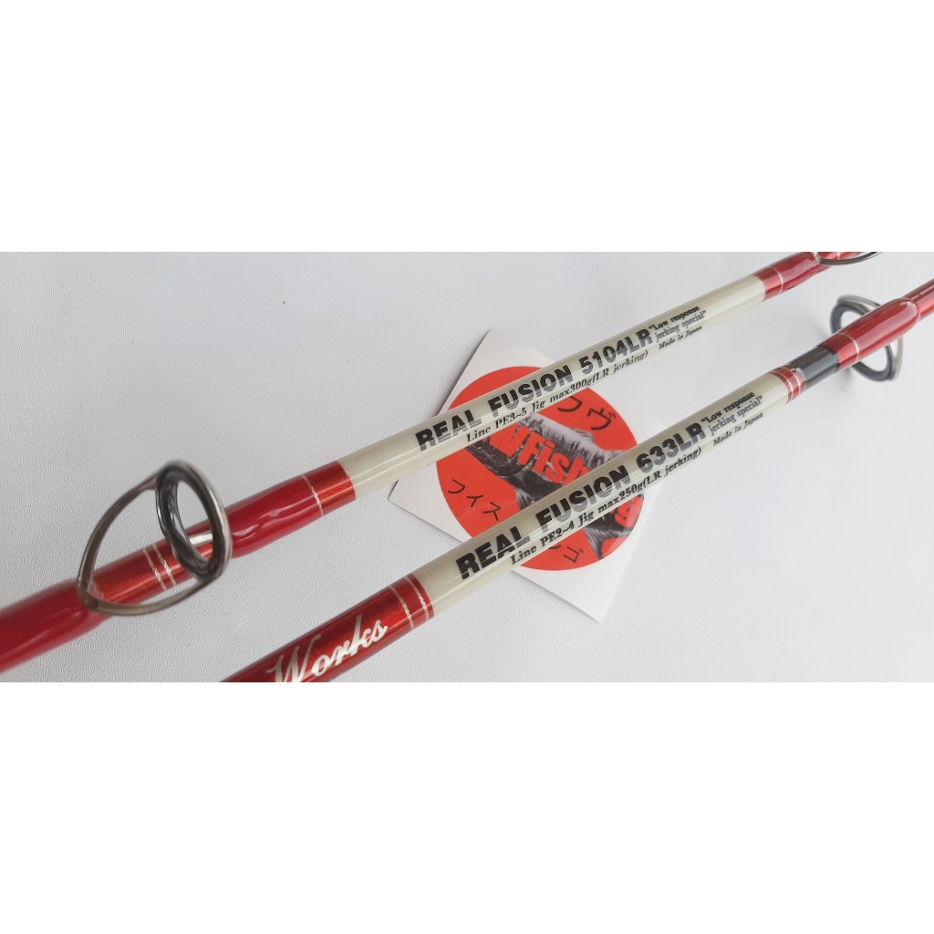 SECOND OFFSHORE JIGGING ROD MC WORKS REAL FUSION 5104LR