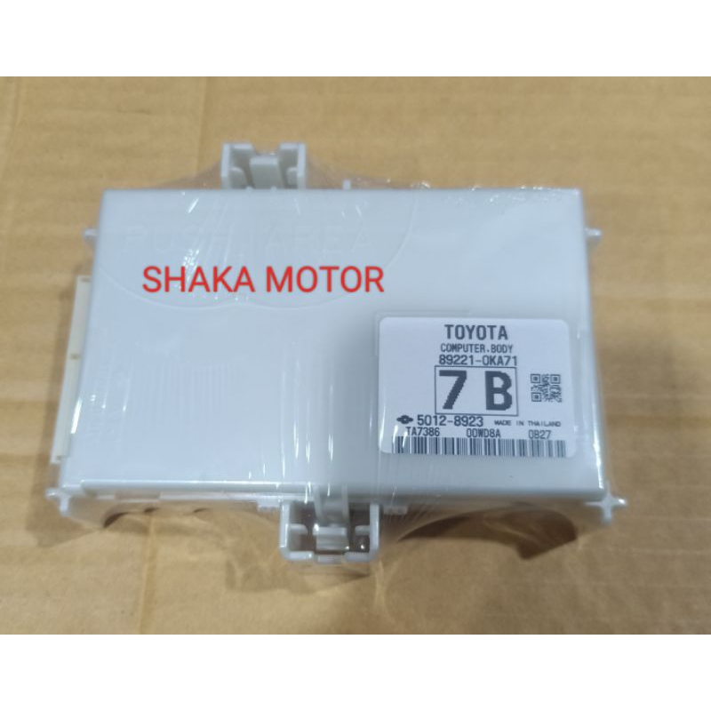 ECU computer body Inova reborn 89221-0KA71