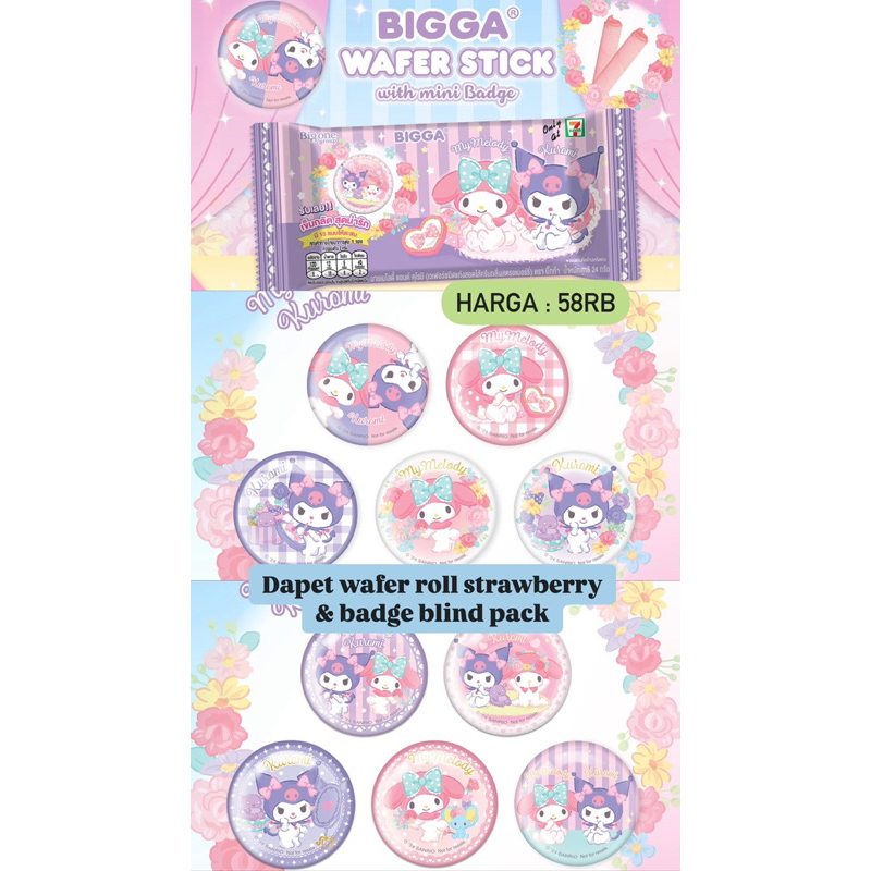 

Big One Blind Pack Cinamoroll / Melody / Kuromi / Power Puff Girl PPG Masking Tape / Magnet Fridge / Notebook