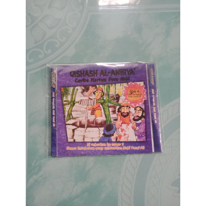 Kaset VCD Kisah di ceburkan ke sumur kisah nabi Yusuf as