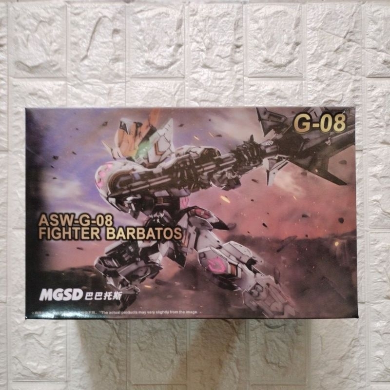 MGSD ASW-G-08 Barbatos Fighter Barbatos Gao Gao